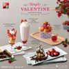 2017 - SIMPLY VALENTINE บอกรักง่ายๆ กับ S&P