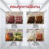 เครื่องซีลสายพานแถบ