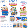 CODE:D เซตสติกเกอร์ชินจัง พร้อมกระเป๋า PU 12x7 ซม. สติกเกอร์ PVC 5 แผ่น ของสะสม เครื่องเขียน ของจุกจิก