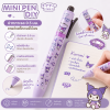 ปากกาเจลสุดน่ารัก พร้อมสติกเกอร์ DIY ตกแต่งได้เอง (จำหน่ายแบบคู่)