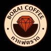 Borai coffee