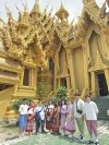 Company Outing 2569 วันที่ 1 – 4 กรกฎาคม 2569 จังหวัดแพร่ – จังหวัดพิษณุโลก Company Outing 2569 วันที่ 1 – 4 กรกฎาคม 2569 จังหวัดแพร่ – จังหวัดพิษณุโลก