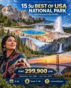 BEST OF USA NATIONAL PARK 15 วัน