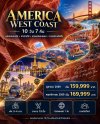 AMERICA WEST COAST 10วัน 7คืน