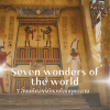 7 สิ่งมหัศจรรย์ของโลกในยุคกลาง (Seven Wonders of the World) 7 สิ่งมหัศจรรย์ของโลกในยุคกลาง (Seven Wonders of the World)