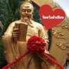 ขอพรความรัก ที่วัดหวังต้าเซียน (WONG TAI SIN TEMPLE) ขอพรความรัก ที่วัดหวังต้าเซียน (WONG TAI SIN TEMPLE)