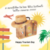 5 สถานที่เที่ยวในไทย ที่ต้องไปซักครั้งในชีวิต ก่อนตาย !!!!!!! 5 สถานที่เที่ยวในไทย ที่ต้องไปซักครั้งในชีวิต ก่อนตาย !!!!!!!