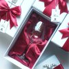 Lucaris Burgundy Bangkok Bliss ชุดแก้วไวน์ 1 ใบ พร้อมสลักรวมชุดกล่อง