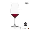 Ivento Bordeaux