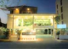 Siam Dental Clinic
