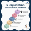 5 เหตุผลที่หัวหน้างานควรให้ความสำคัญกับการบริหารทีม 5 เหตุผลที่หัวหน้างานควรให้ความสำคัญกับการบริหารทีม
