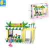 Mainan Anak Edukasi Brick Model Flower Shop