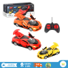 Mainan Anak RC Remote Control Model Sport Car Lamborgini