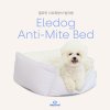 ELEDOG Square Bed Anti-Mite ที่นอนกันไรฝุ่น สำหรับสุนัขและแมว