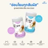 COCO TTACO TTACO ผ้าเปียกทำความสะอาดสัตว์เลี้ยง