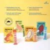 FromHalla Stick Set of 4 เซ็ท 4 รส = 4 กล่อง