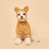 FLOT FLUFFY FLEECE GOMGOM HOODIE เสื้อผ้าสัตว์เลี้ยง หมา แมว