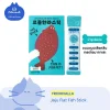 FromHalla Stick ขนมแมวเลียโอมากาเสะ รสปลาฮัลลิบัต บำรุงข้อต่อ