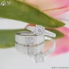 Couple Ring WD517 & WD344