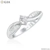 ND309 GIA Diamond Ring