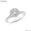 ND325 GIA Diamond Ring