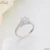 ND327 Halo Diamond Ring