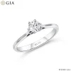 ND488 แหวนเพชร GIA