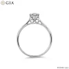 ND488 แหวนเพชร GIA