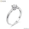 ND3901 แหวนเพชรเม็ดเดียว GIA