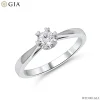 ND3901 แหวนเพชรเม็ดเดียว GIA