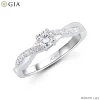 ND6951 GIA Diamond Ring