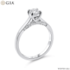 WD780 แหวนเพชร Oval GIA