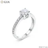 ND6717 GIA 0.50 ct Diamond Ring