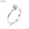 ND6718 แหวนเพชร GIA