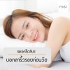 EP 4: สาเหตุของการเกิดริ้วรอย ความเหี่ยวย่น | EP 4: สาเหตุของการเกิดริ้วรอย ความเหี่ยวย่น |