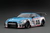 LB-WORKS Nissan GT-R R35 type 2 White/Blue