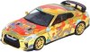 Nissan GT-R (R35) Gold / Red