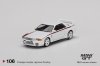 Nissan Skyline GT-R (R32) Nismo S-Tune White