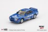 Nissan Skyline GT-R (R32) Gr. A #12 Calsonic 1990