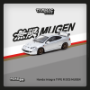 Honda Integra TYPE R DC5 MUGEN Silver