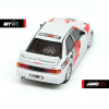 MITSUBISHI LANCER EVOLUTION III RALLIART