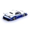 MAZDA RX7 FD3S LB-SUPER SILHOUETTE HongKong