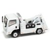 ISUZU N Series Tow Truck