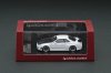 Nismo R34 GT-R Z-tune White