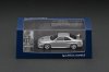 Nismo R33 GT-R 400R Silver With Mr. Matsuda