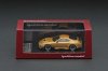 Toyota Supra (JZA80) RZ Gold