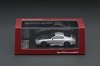 Toyota Supra (JZA80) RZ Silver