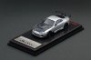 Toyota Supra (JZA80) RZ Silver