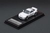 Rocket Bunny RX-7 (FD3S) White