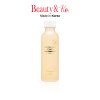 MULDREAM ALL GREEN MILD TONER
